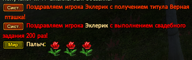 1758811652614.png