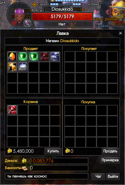 1758973750827.png