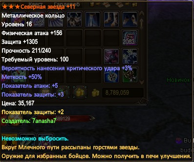 1759063689318.png 1759063689318.png