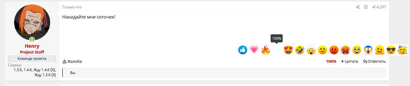 1759153767307.png