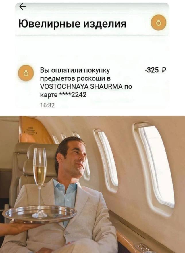 1759155678169.png