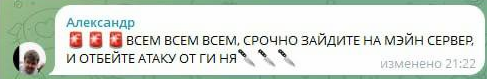 1759172988860.png