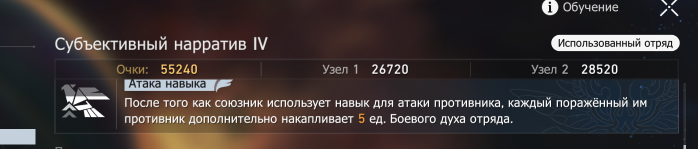 1759173797892.png