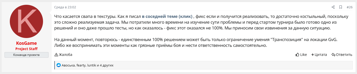 1759176044560.png