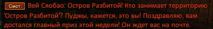 1759178712922.png