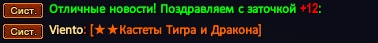 1759204045527.png