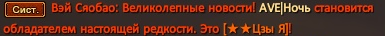 1759204169485.png