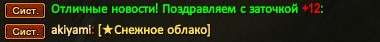 1759204205662.png