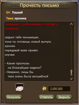 1759204616905.png