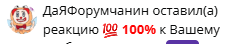 1759230348445.png
