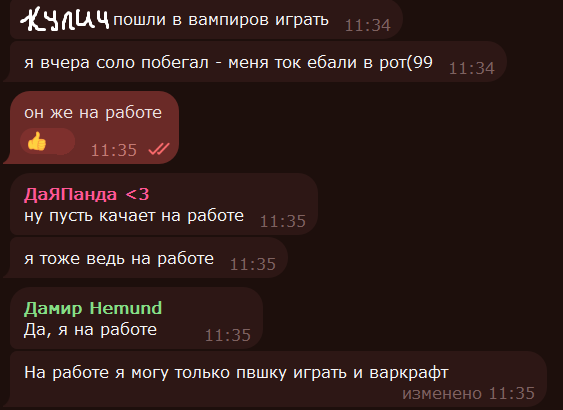 1759396753500.png