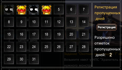1759540129552.png