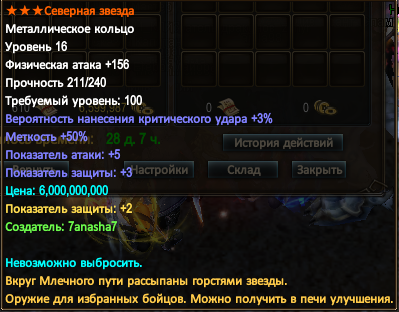 1759570854244.png