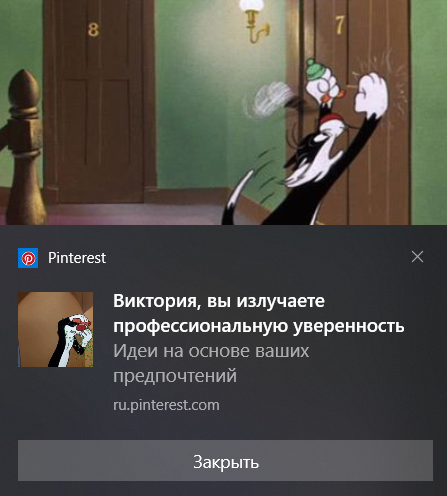 1759587179618.png