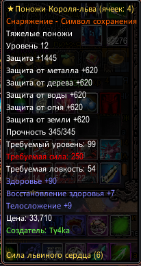 1759591970013.png