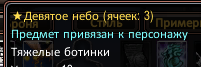 1759592510942.png