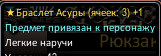 1759592522383.png