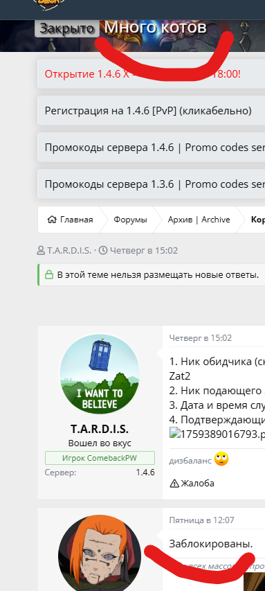 1759695162234.png