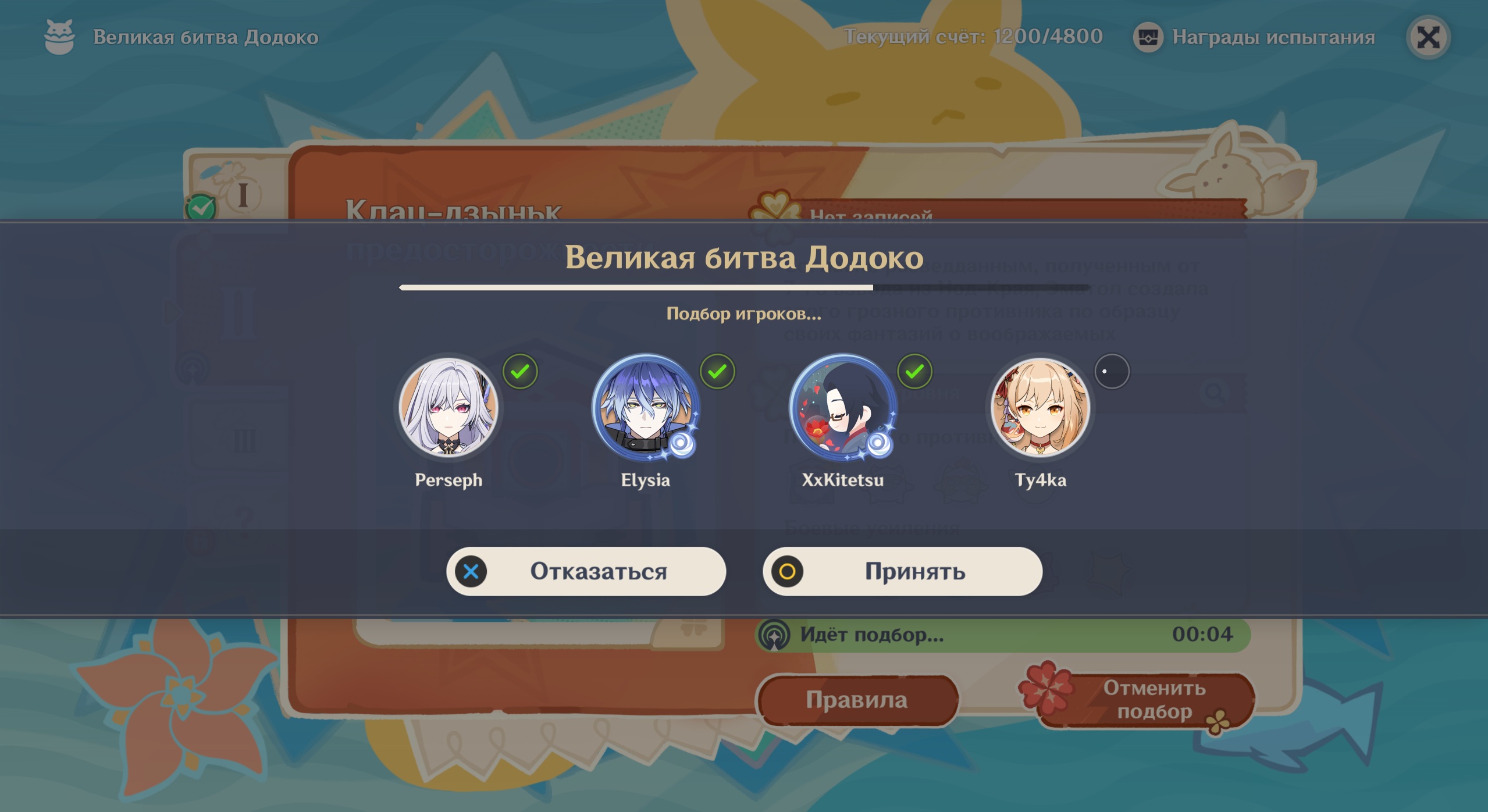 1759788324598.jpeg