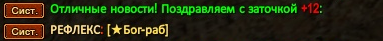 1759830996099.png