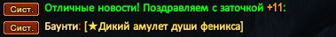 1759831065119.png