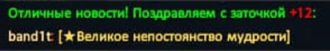 1759831232552.png