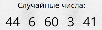 1759834779695.png