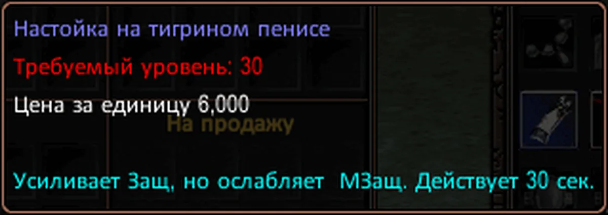 1759840120445.png
