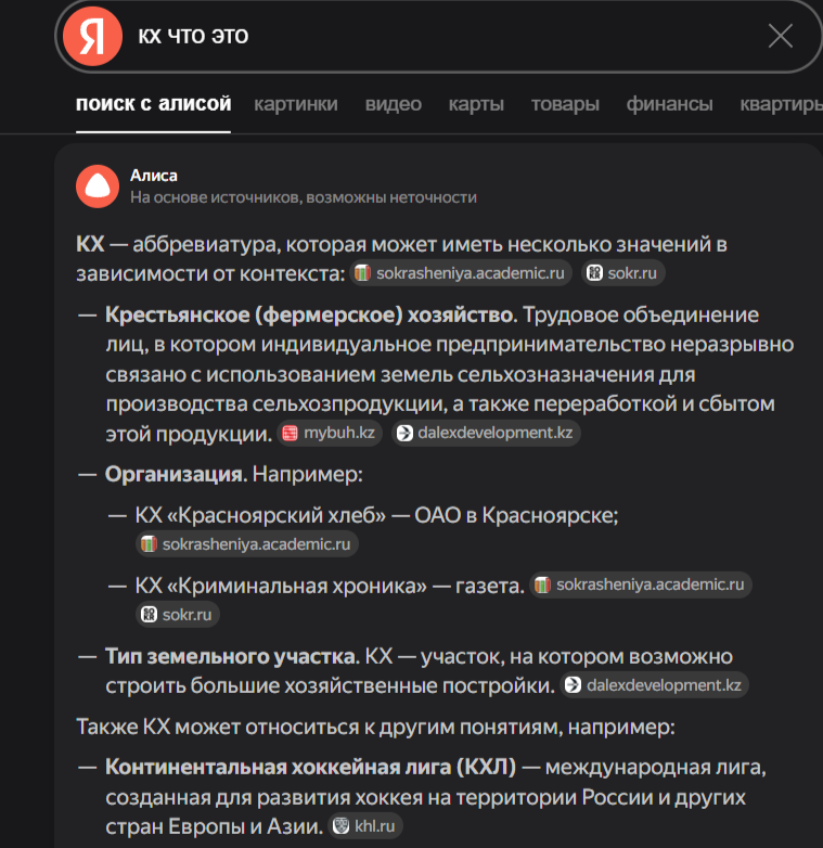 1759849147483.png