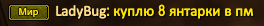 1759855991272.png