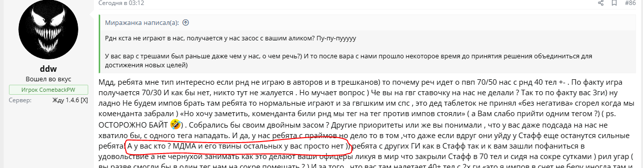 1759904206813.png