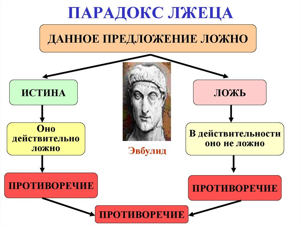1759924185295.png