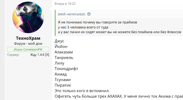 1759933052372.png