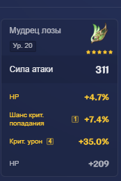 1759956993609.png
