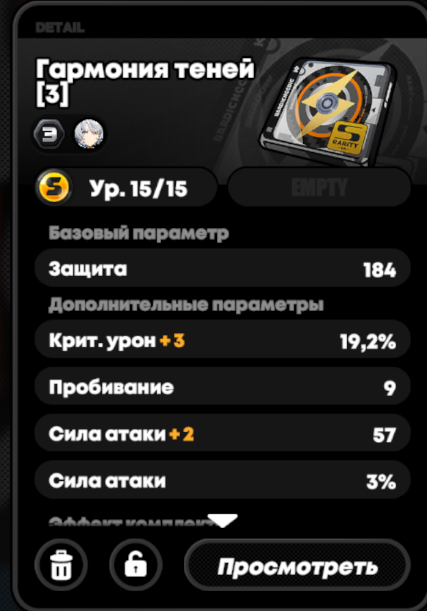 1759957451724.png