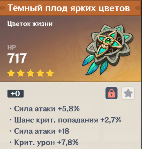 1759958693609.png