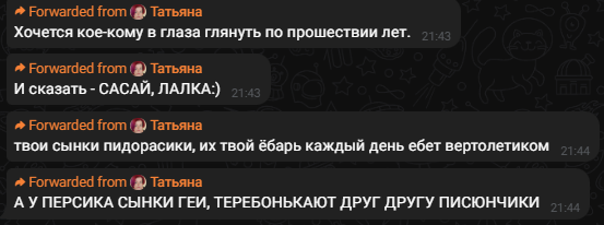 1760294738858.png
