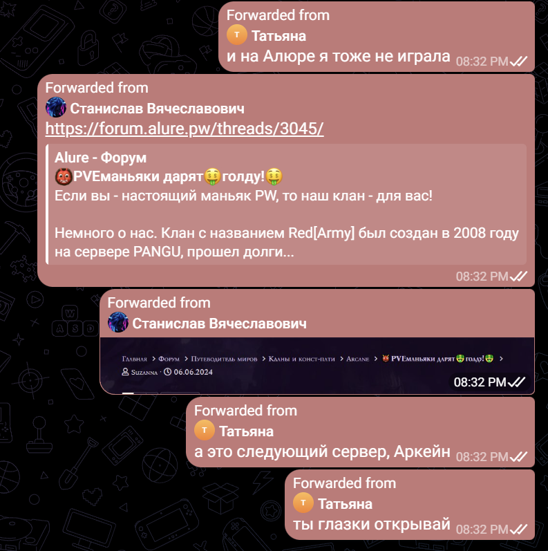 1760295067401.png