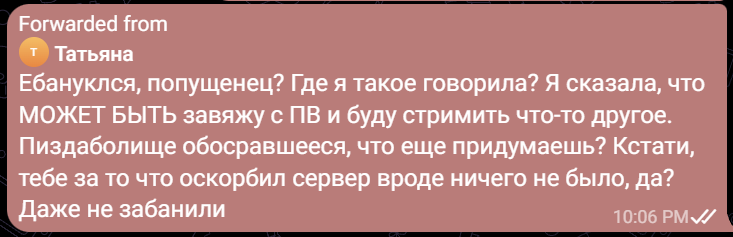 1760296043824.png