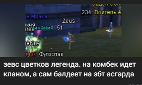 1760374584765.png