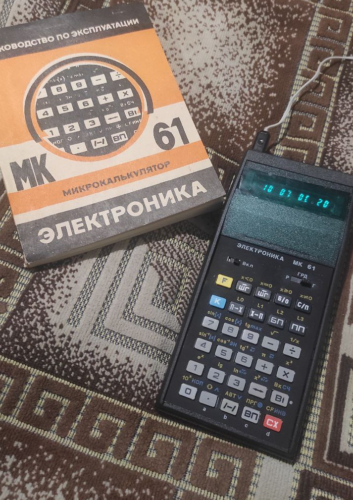 1760384700233.png
