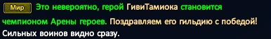 1760423170494.png