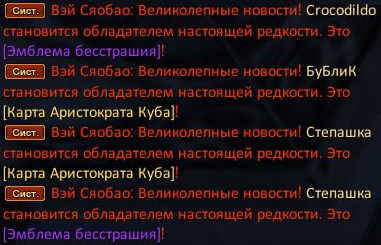 1760423946022.png