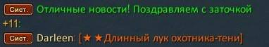 1760424797327.png