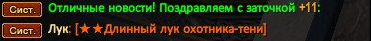 1760424840468.png