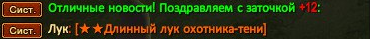 1760424853843.png