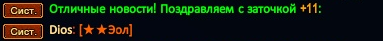 1760424922832.png