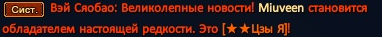 1760424941648.png