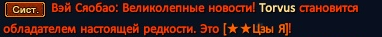 1760424949919.png