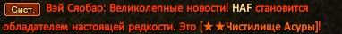 1760425003537.png